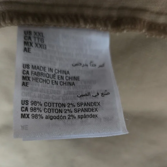 Charter Club Brown Corduroy Jacket - Picture 4 of 5